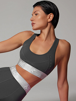 Neverlate Спортивное бра 08.1054, графит
