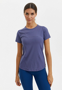 BeSelf Футболка удлиненная SATIN BASE, фиолетово-серый